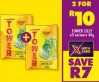 Tower Jelly 40g