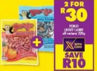 Pengo Chewy Candy 220g