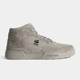 Fabiani G-star attacc mid tonal sneakers offer