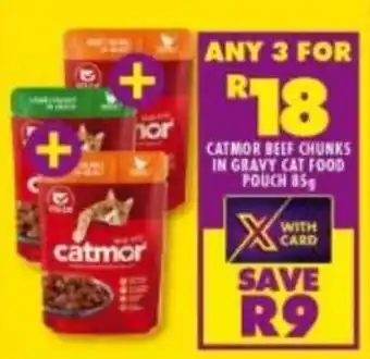 Shoprite Catmor Beef Chunks In Gravy Cat Food Pouch 85g offer