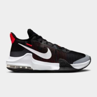 Sportscene Nike men's air max impact 3 black sneaker offer