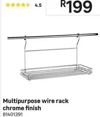 Leroy Merlin Multipurpose Wire Rack Chrome Finish offer