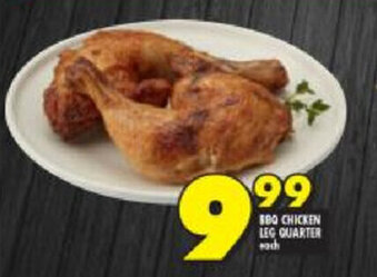 Shoprite Bbq Chicken Leg Quarter offer