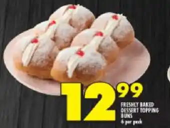 Shoprite Freshly Baked Dessert Topping Buns 6 Per Pack offer