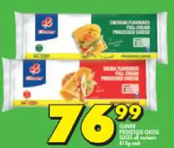 Shoprite Clover Processed Cheese Slices 810g offer