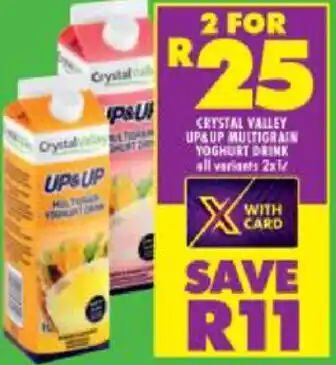 Shoprite Crystal Yalley Up & Up Multigrain 2x 1L offer