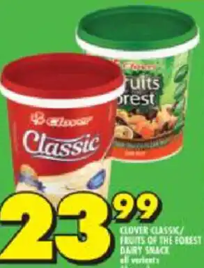 Shoprite Clover Classic Fruits of the Forest offer