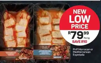 Pick n Pay PnP Morrocan Or Mediterranean Espetada offer