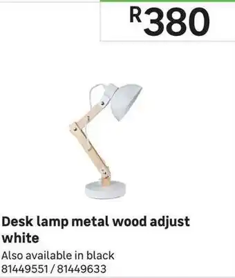 Leroy Merlin Desk Lamp Metal Wood Adjust White offer