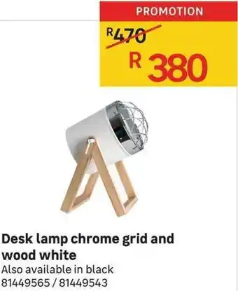 Leroy Merlin Desk Lamp Chrome Grid And Wood White offer