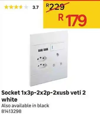 Leroy Merlin Socket 1x3p-2x2p-2Xusb Veti 2 White offer
