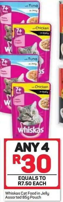 Pick n Pay Whiskas Cat Food In Jelly 85g offer