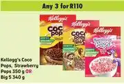 Game Kellogg's coco pops, strawberry pops 350g or big 340g-for any 3 offer