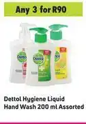 Game Dettol hygiene liquid hand wash assorted-for any 3 x 200ml offer