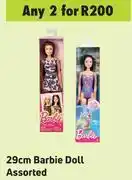 29cm barbie doll assorted-for any 2