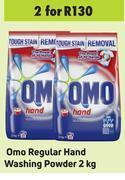 Game Omo regular hand washing powder-for 2 x 2kg offer