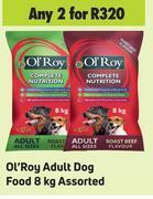 Game Ol'roy adult dog food assorted-for any 2 x 8kg offer