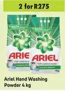 Game Ariel hand washing powder-for 2 x 4kg offer