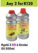 Game Ryobi 2 or 4 stroke oil-for any 2 x 500ml offer