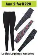 Game Ladies leggings assorted- for any 2 offer