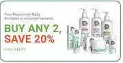 Pure beginnings baby-any 2