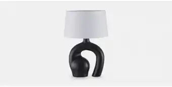 Coricraft Jordy lamp in charcoal offer