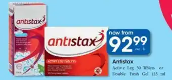 Antitax Active Leg 30 tablets or Double Fresh Gel 125ml