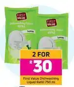 Game First value dishwashing liquid refill-for 2 x 750ml offer