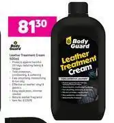 Game Body guard leather treatment cream-500ml offer