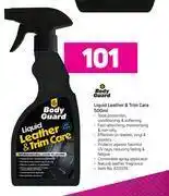 Game Body guard liquid leather & trim care-500ml offer