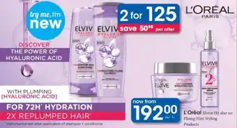 Clicks L'Oréal Elvive Hyaluron Plump Hair Styling Paroducts offer