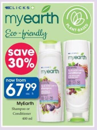 Myearth Shampoo or Conditioner 400ml