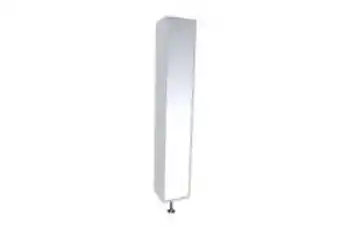 Bathroom Bizarre Iris tall swivel unit with shelves- hgw & s/gloss grey offer
