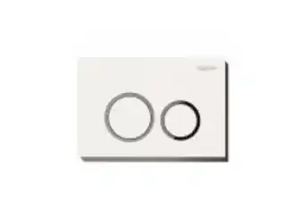 Bathroom Bizarre Hp100 hygizone actuator - white/chrome offer