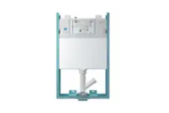 Bathroom Bizarre Hc411 hygizone concealed cistern (masonry) offer