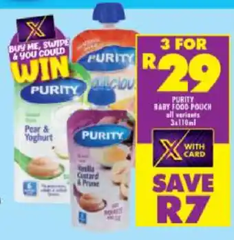 Purity Baby Food Pouch 3x110ml