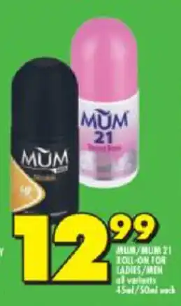 Shoprite Mum Roll-on for Ladies/Men 45ml/50ml offer