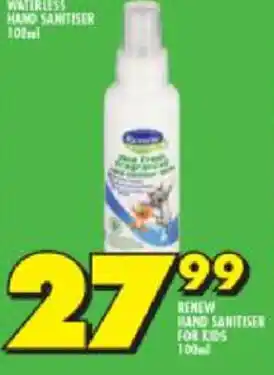Shoprite Renew Hand Sanitiser For Kids 100ml offer