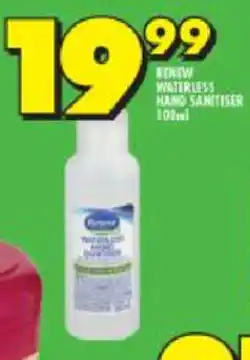 Shoprite Renew Waterless Hand Sanitiser 100ml offer
