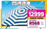 Game Hisense 70" (177cm) uhd smart tv offer