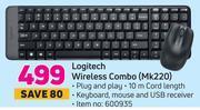 Game Logitech wireless combo mk220 offer