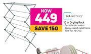 Game Mainstays 10m drying rack offer