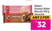 Game Bakers gossips wafer biscuits assorted-for any 2 x 100g offer