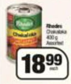 Spar Rhodes Chakalaka assorted 400g offer