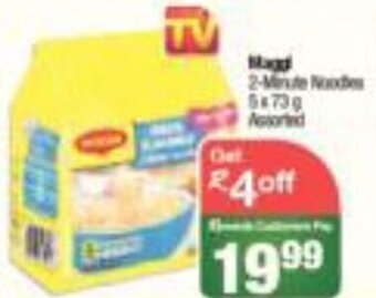 Maggi 2 Minute Noodles assorted 5 x 73g