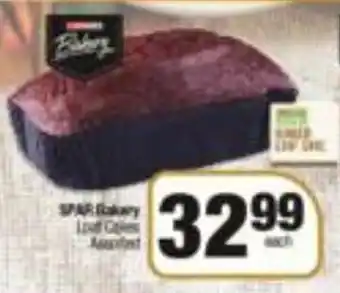 Spar Spar Bakery Loaf assorted offer