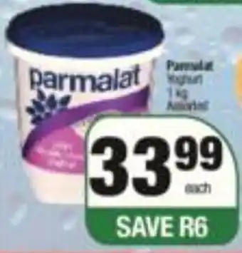 Spar Parmalat Yoghurt assorted 1kg offer