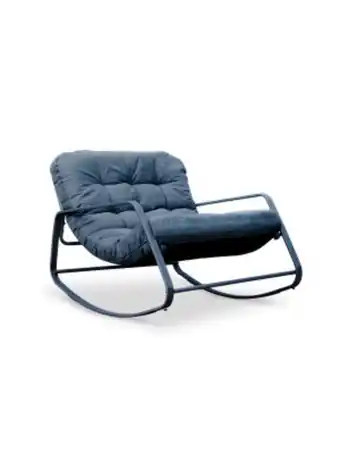 House & Home Hollywood rc-003 rocking chair offer