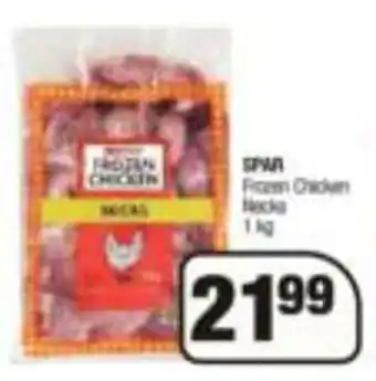 Spar Spar Frozen Chicken Necks 1kg offer