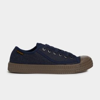 Fabiani G-star rovulc ii tonal sneakers offer